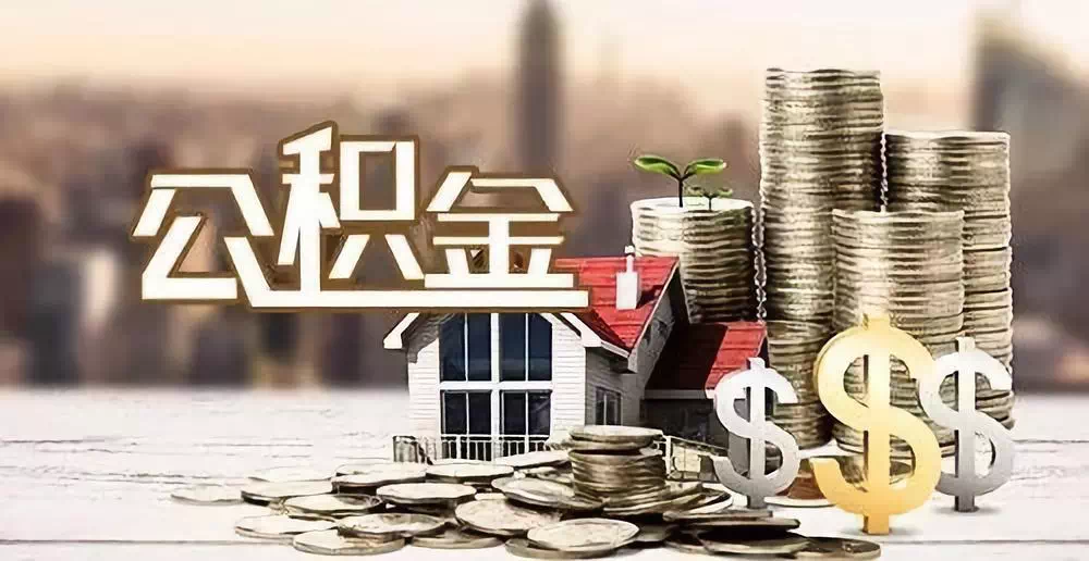 杭州滨江区大额周转资金需求. 企业资金周转. 资金周转解决方案