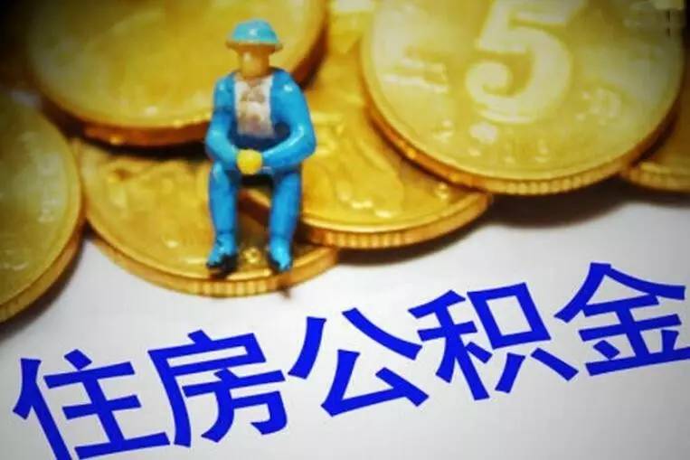 杭州滨江区私人资金. 私人资金来源. 私人资金投资